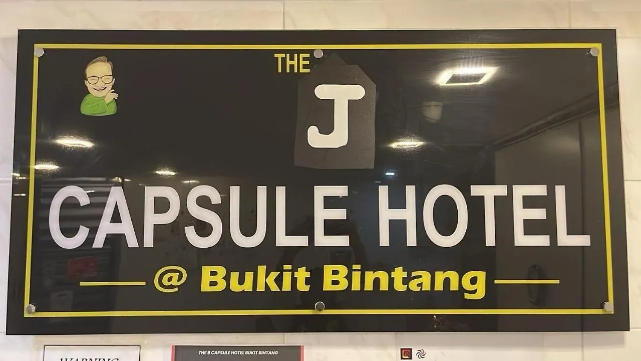 Oyo 91036 J Capsule Hotel @ Jalan Bukit Bintang Kuala Lumpur