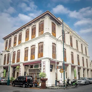 *** Inn Ren I Tang Heritage Malasia