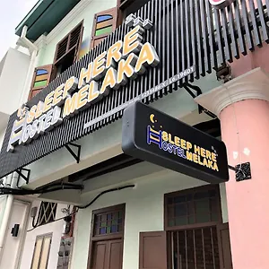 在此安睡旅馆 旅馆 Malacca